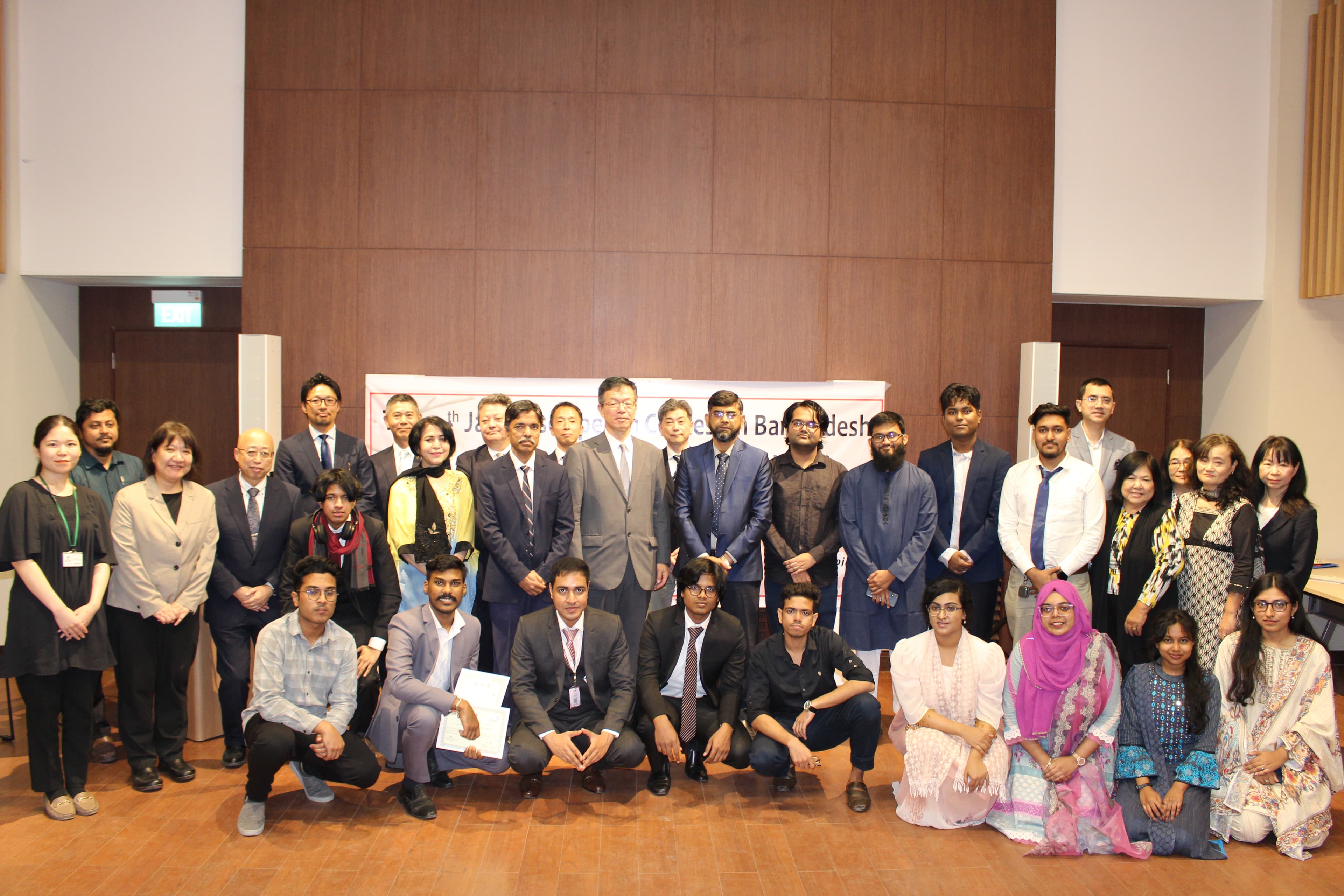 MEXT Scholarship Seminar